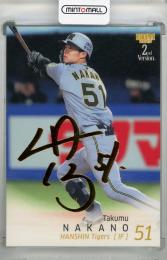 2025 BBM 2ndバージョン 中野拓夢 金箔サイン版【095/100】 阪神タイガース