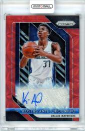 2018-19 PANINI Prizm Kostas Antetokounmpo Rookie Signature Prizm Choice《やや難あり》Dallas Mavericks