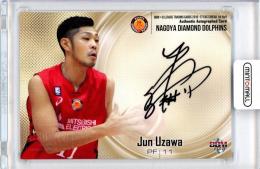 2016-17 BBM FAST BREAK 1st Half 鵜澤潤 直筆サインカード 115枚限定【073/115】名古屋ダイヤモンドドルフィンズ
