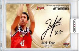 2016-17 BBM FAST BREAK 2nd Half 鹿野洵生 直筆サインカード 115枚限定【022/115】三遠ネオフェニックス