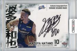 2017-18 BBM FAST BREAK 2nd Half  波多野和也 直筆サインカード 横版 75枚限定【70/75】島根スサノオマジック