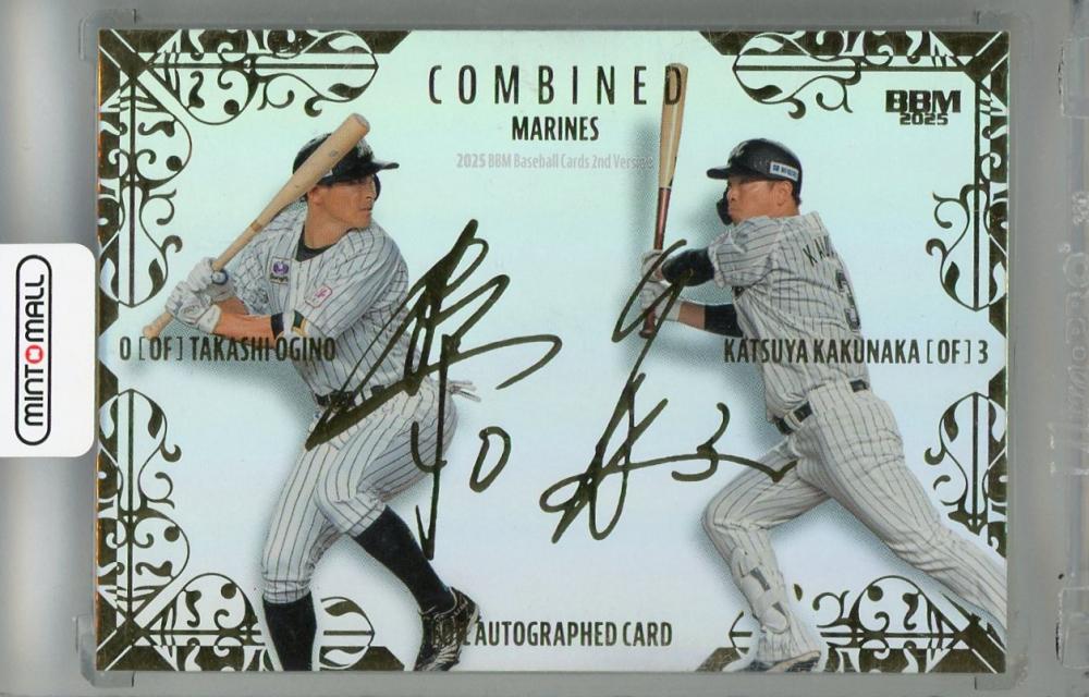 BBM 2025 2nd COMBINED 荻野貴司 & 角中勝也 千葉ロッテ ミントモール / MINT 浦和店 / 2025 BBM 2ndバージョン 荻野貴司