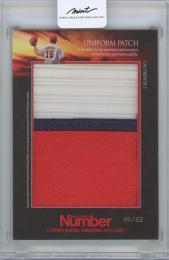 2016 Number アスリートカード「15/黒田博樹〜涙の花道〜」 / 黒田博樹 ユニフォームパッチカード 【49/53】