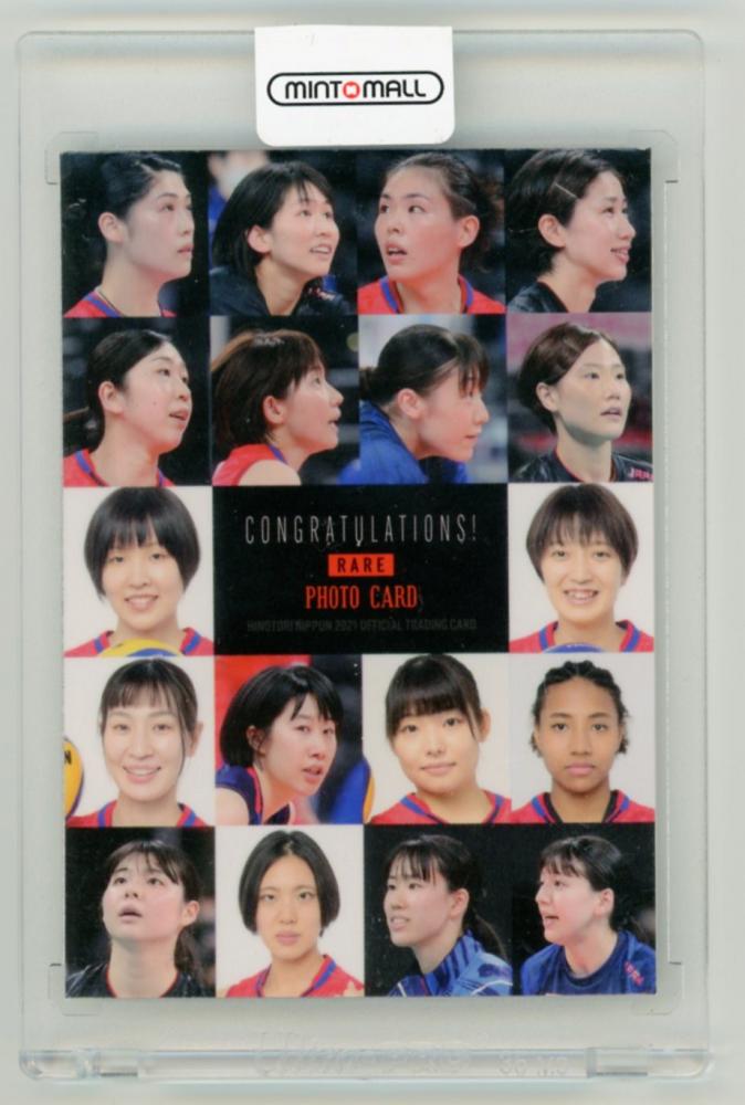 数量は多い  ミントモール 女子 火の鳥NIPPON 2021 / TOKYO店 LAB MINT / その他