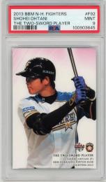 2013 BBM 北海道日本ハムファイターズ 大谷翔平 THE TWO-SWORD PLAYER #F92【PSA9】《MINT》