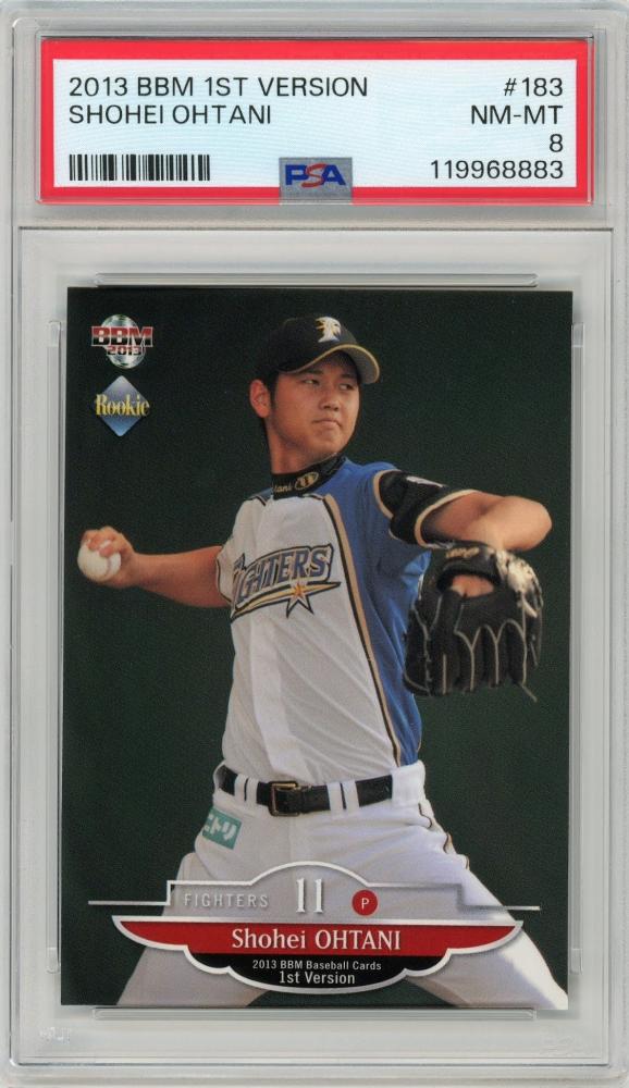 BBM 大谷翔平 ミントモール / MINT VAULT店 (MSV委託品通販) / 2013 BBM