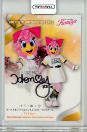 BBM2025 チアリーダーカード  DANCING HEROINE	ハニーホーク	直筆サインカード Honeys	88/90