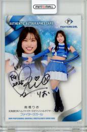 BBM2025 チアリーダーカード  DANCING HEROINE	南橋りお	直筆サインカード ファイターズガール	54/90