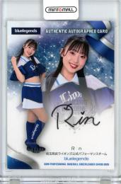 BBM2025 チアリーダーカード  DANCING HEROINE	Rin	直筆サインカード bluelegends	65/90