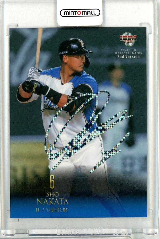 ○中田翔 BBM 直筆サインカード 50枚限定 プロ野球カード ベ*ム様 50枚限定 中田翔 直筆サインカード epoch premier202