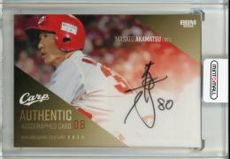 2024 BBM 広島東洋カープ ⾚松真⼈ OBコーチ直筆サインカード【67/90】