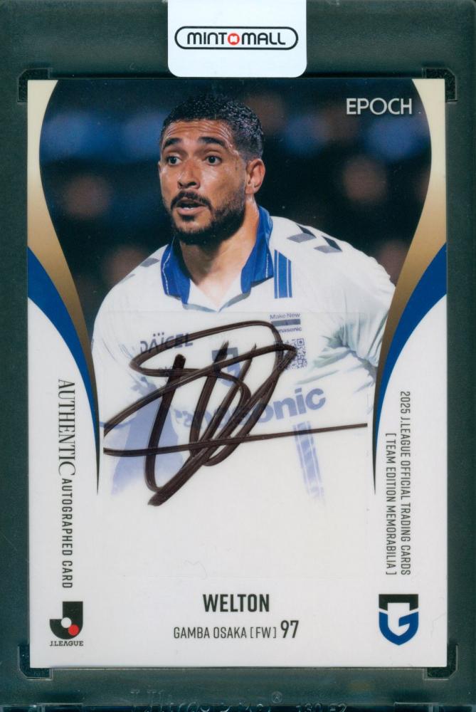 ガンバ大阪 名和田我空 EPOCH2025 Jリーグ ルーキー直筆サインカード 名和田我空 ガンバ大阪 EPOCH Jカード 直筆サインカード ルーキー 2025