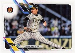 2021 TOPPS NPBプロ野球 #20 岩崎優(阪神) レギュラーカード