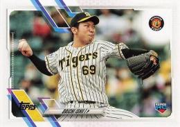 2021 TOPPS NPBプロ野球 #22 石井大智(阪神) レギュラーカード RC