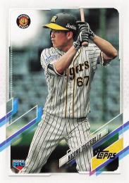 2021 TOPPS NPBプロ野球 #55 高寺望夢(阪神) レギュラーカード RC