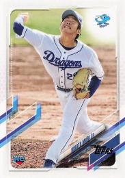 2021 TOPPS NPBプロ野球 #70 森博人(中日) レギュラーカード RC