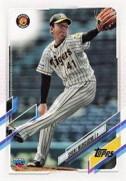 2021 TOPPS NPBプロ野球 #124 村上頌樹(阪神) レギュラーカード RC