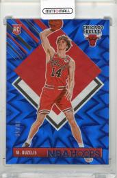 2024-25 PANINI Hoops Matas Buzelis Blue Explosion #295【18/59】 Chicago Bulls