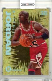 1995-96 Skybox Michael Jordan #3OF10 Emotion N-Tence Bulls