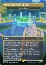 【SLD】【ENG】【Foil】〈7030-R〉《統率の塔/Command Tower》