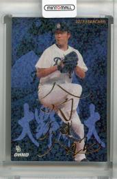 2015 カルビー 中日 大野雄大 金箔サインカード