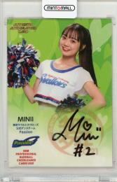 2021 BBM チアリーダー Dancing Heroine-舞- 東京ヤクルト MINII 直筆サインカード 40/90