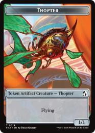 【FRA】【EN】〈FOIL〉飛行機械 トークン / Thopter Token(014-T-N)