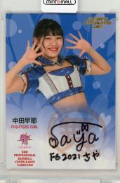2021 BBM チアリーダー Dancing Heroine-舞- 北海道日本ハム 中田早耶 直筆サインカード 080/100