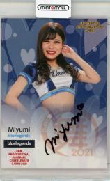 2021 BBM チアリーダー Dancing Heroine-舞- 埼玉西武 Miyumi 直筆サインカード 79/90