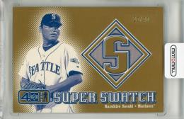 2002 Upper Deck 40-Man Kazuhiro Sasaki Super Swatch Gold #SKS【20/40】