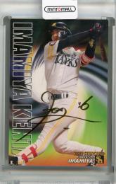 2019 カルビー 福岡ソフトバンク 今宮健太 金箔サインカード