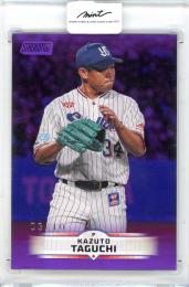 2025 Topps Stadium Club 田口麗斗 【03/10】