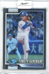 2025 Topps NPB 金丸夢斗 【04/10】《傷あり》