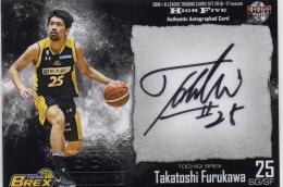 2016-17 BBM B.LEAGUE HIGH FIVE	古川 孝敏	直筆サインカード	【015/105】