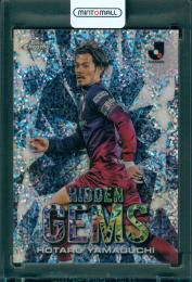 2024 TOPPS J. LEAGUE FLAGSHIP 山口蛍 HIDDEN GEMS ヴィッセル神戸