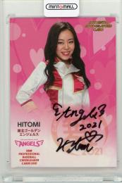 2021 BBM チアリーダー Dancing Heroine-舞- 東北楽天 HITOMI 直筆サインカード 14/90