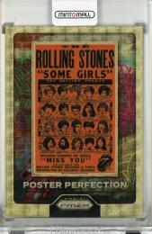 2025 Panini Prizm The Rolling Stones The Rolling Stones Poster Perfection Gold Vinyl #29【2/5】