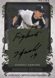 2019 EPOCH OBクラブ キャリア・アチーブメント 北海道日本ハム 林昌範 直書き直筆サインカード 46/49