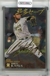 2021 カルビー 阪神 スアレス 金箔サインカード