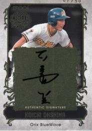2019 EPOCH OBクラブ キャリア・アチーブメント オリックス・ブルーウェーブ 大島公一 直書き直筆サインカード 07/50