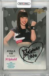 2021 BBM チアリーダー 「DANCING HEROINE -華-」 M☆Splash!! 彩夏 直筆サインカード 46/90