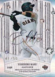 2019 BBM GENESIS 巨人 丸佳浩 ELITE OF NINE 41/50