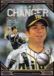 2019 BBM GENESIS 阪神 梅野隆太郎 GAME CHANGER 07/50