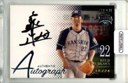 MLB☆田中将大 17 Topps 5枚限定直筆サインパッチカード MLB☆田中将大 17 Topps 5枚限定直筆サインパッチカード
