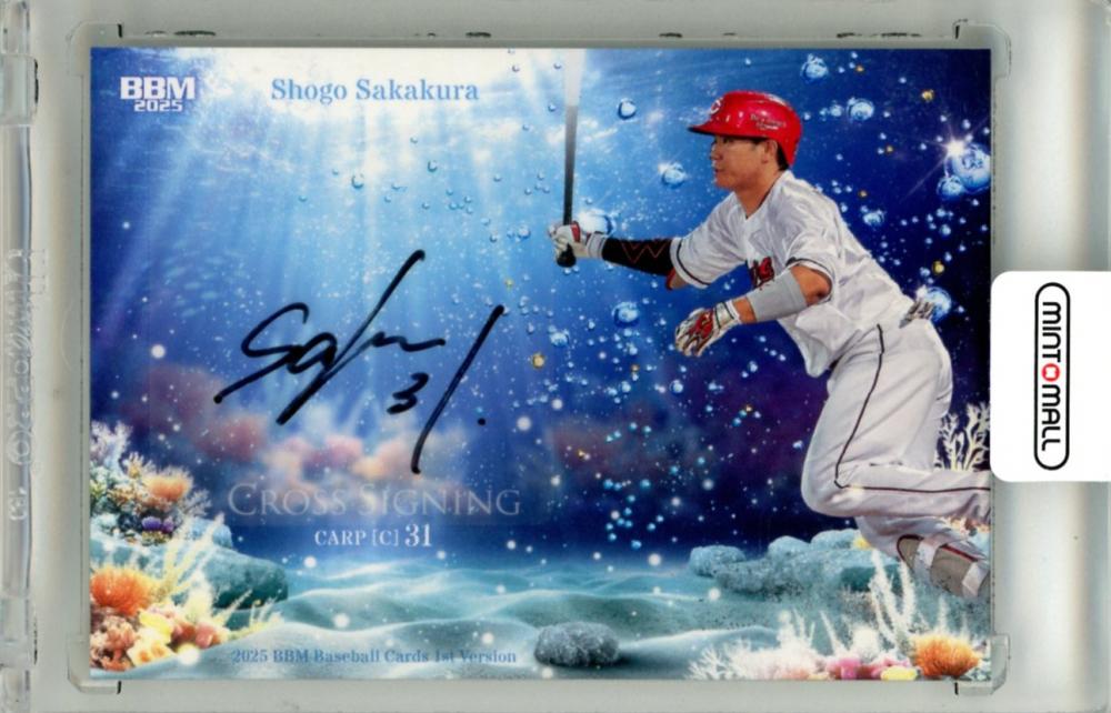 黄景瑜 最新直筆サイン 専用ページ ミントモール / MINT 新宿店 / 2023 BBM FUSION 乃木坂46 始球式