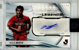 2024 TOPPS Jリーグ DELUXE イヴィツァ ヴァスティッチ #LA-IV  直筆サインカード LEGENDS AUTOGRAPHS 【54/75】 名古屋グランパス