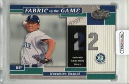 2002 Leaf Certified Kazuhiro Sasaki Fabric of the Game #83【03/22】