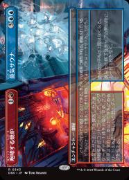 MTG 大焼炉 foil 英)大焼炉 / Great Furnace【MRD】 【Foil】 No.282｜MtG通販