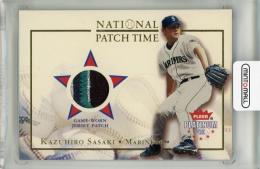 2002 Fleer Platinum Kazuhiro Sasaki National Patch Time #18【71/310】