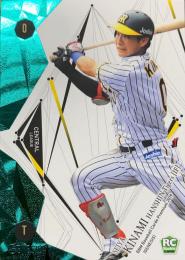 2019 BBM GENESIS 阪神 木浪聖也 レギュラーカード グリーン版パラレル版 064/150